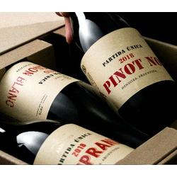 Arístides Partida Única Pinot Noir, Sauvignon Blanc, Tempranillo - Estuche x 3